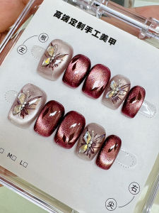 Autumn Winter New Handmade Short White Enhancing Cat Eye Nail Art Butterfly Wearable Waterproof Detachable Nail Tips Bright Color