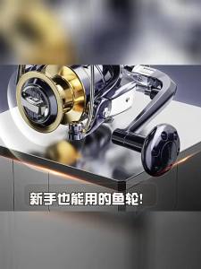 TRY&V | TRUVEX CW 6000 Size Full Metal Surf Reel High Strength Brass Main Shaft Left Right Interchangeable Spinning Reel