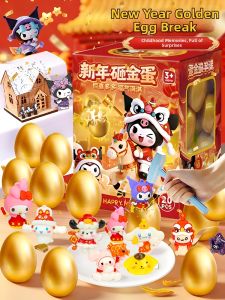 JYHOME | Blind Box Egg Toy Prize for Kids