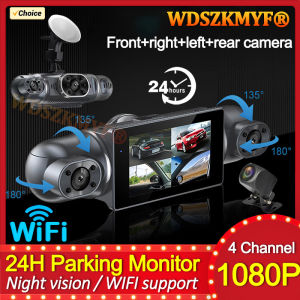 4 Channel Dash Cam for Cars 4*1080P WIFI Control Video Recorder 360° Car DVR Rear View Camera 24H Parking Monitor Car Assecories