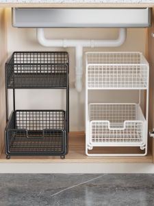 evesigar | Pull-out Bathroom Organizer Shelf