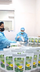 ชารางจืด ชาสมุนไพร ชนิดผงชงดื่ม ขนาด 20 กรัม