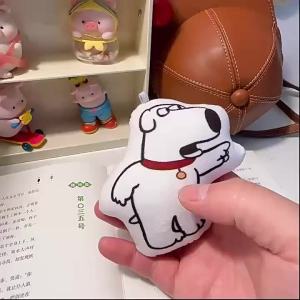 Móc Khóa Thú Cưng Brian Biết Nói Vui Nhộn Đồ Chơi Phát Ra Âm Thanh Giảm Stress Dễ Thương Trang Trí Móc Khóa Xe Hơi Túi Xách