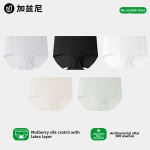 JIAZINI | Invisible No Mark Yoga Fitness Anti-Embarrassment Line Antibacterial Anti-Camel Toe Pants