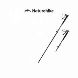 NatureHike | Professional Ultra-Light Carbon Fiber Trekking Poles