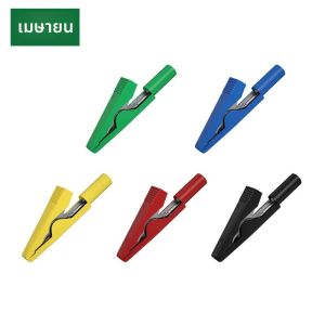5pcs คลิปจระเข้โลหะจระเข้ CLAMP 2 มม.ฉนวนกันความร้อนอุปกรณ์ทดสอบสําหรับมัลติมิเตอร์