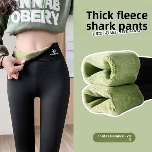 JIFANPAUL | Thickened Warm Slimming Leggings