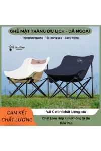 Ghế Mặt Trăng Du Lịch Dã Ngoại - Ghế Xếp Gấp Gọn Đa Năng Cắm Trại Camping Và Thư Giãn Tựa Lưng Chất Liệu Hợp Kim Không Gỉ Chịu Lực Đến 130KG - GCC4