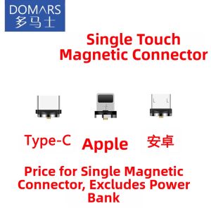 Domars | Magnetic Charging Cable Car Compatible