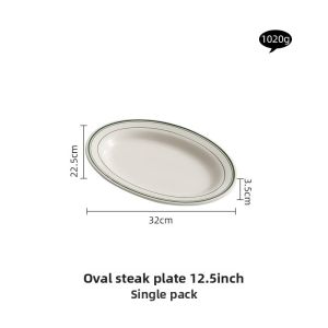 YOGEHOME | High-Temperature Resistant Fish Platter for Home Use and Dry Steaming