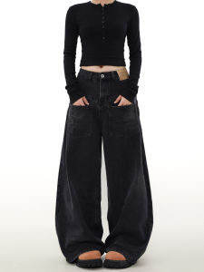 กางเกงยีนส์ขากว้างทรงหลวมสไตล์ย้อนยุคแบบอเมริกันสำหรับผู้ชายและผู้หญิง กางเกงขายาวทรงหลวมสไตล์ลำลองสำหรับฤดูใบไม้ผลิและฤดูร้อน