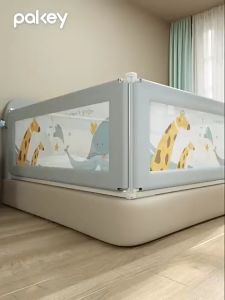 【SG Stock】Bed guardrail for children to prevent falling from the bed baby bed guardrail heightened to prevent falling from the bed baby baffle adjustable bed guardrail