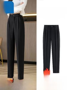 Black High Waist Loose Casual Pants Womens Spring Autumn Fashion Straight Leg Harlan Pants Versatile Casual Trousers