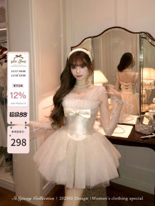 ชุดเดรสยาวผ้าตาข่ายสไตล์บัลเล่ต์โรแมนติก Sisi Jiang Dream Ballet ชุดเดรสยาวทรงเอคอวีแขนกุด