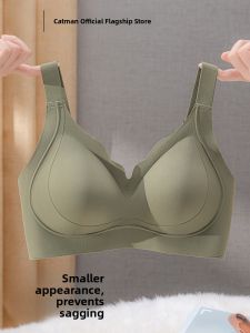 miiow | Larger Size Womens Full Cup Bra Wireless Lift Up Anti-Sagging No Steel Ring Cat Woman Underwear V-Neck Fixed Strap Design