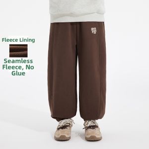 iplant | Fall Winter New Fleece Lined Kids Trousers
