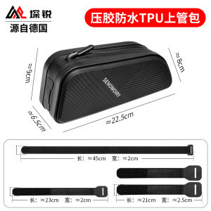 Waterproof Mountain Bike Saddle Phone Bag Front Fork Mountaineering Cycling Bag Single Bike Accessories Universal Fit