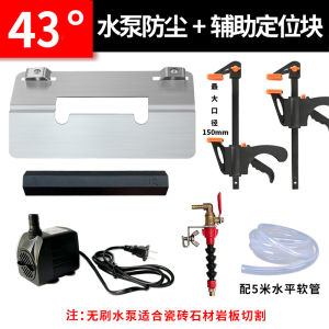 เครื่องตัดมุม 45 องศา สำหรับกระเบื้องเซรามิก ไม้ ไรฝุ่น เครื่องตัดมุมแบบมือถือ แหล่งกำเนิดจีนแผ่นดินใหญ่