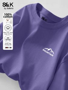 BALENO | Ume Plum Color Summer Trendy Dope Dopamine Style Pure Cotton T-Shirt