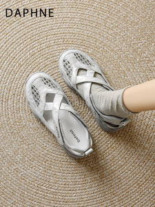 Daphne | Hollow Design Summer Thick-soled Sandals for Trekking