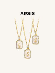 ARSIS | Celebrity Style Engraved Shield Letter Necklace Pendant