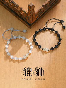 999 Pure Silver Xiu Bracelet Couple Luxury Exquisite Hand Chain Valentines Day Gift for Boyfriend Girlfriend Fashion Jewelry