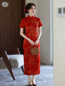Wedding Dress Mother Elegant Long Spring Summer