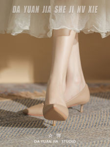 Comfortable Low Heel Single Shoes Womens Spring Autumn New French Nude High Heels Pointed Toe Thin Heel 3cm Work Shoes