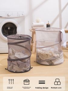 AIYANG | Luxury Foldable Japanese Style High Beauty Dirty Laundry Basket