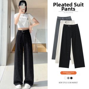 La Chapelle | White Glitter Wide Leg Suit Pants Loose High Waist