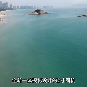 Khung Máy Bay Điều Khiển Từ Xa Chắc Chắn Dùng Cho Trong Nhà Và Ngoài Trời