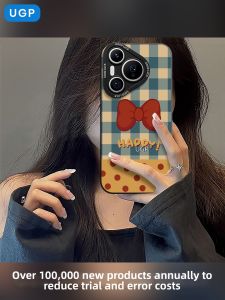 UGP | Cute Cartoony Stylish Durable Phone Case