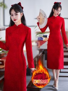 Elegant Long Sleeve Frock Coat Red Velvet Fleece Lined Wedding Guest Dress for Women Returning Home after Marriage