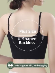 MsPai | Anti-sag Slimming Big Bust Bra Vest