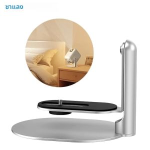 โปรเจกเตอร์ salange ขายึดตั้งโต๊ะแบบปรับได้สำหรับ XGIMI Halo H6 Xiaomi HY300 HY320โปรเจคเตอร์