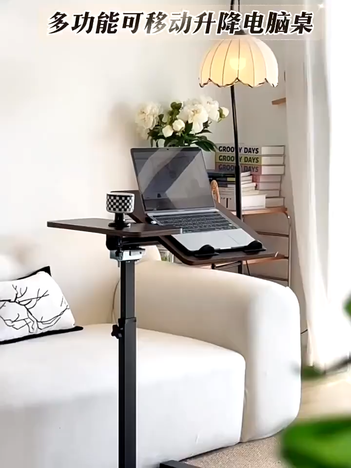【24H Delivered】Lifting Table Height Adjustable Side Table With Wheels 90° Foldable Table Study Desk Sofa Table