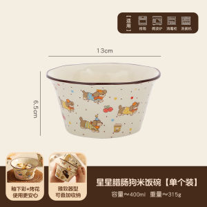 Bát Đựng Cơm Bằng Gốm Dễ Thương Bear Valley Group Bát Đựng Salad Trái Cây Bát Đựng Cơm Cho Nữ Bát Đựng Thức Ăn Gia Đình 2025 Mẫu Mới Đồ Dùng Ăn Uống