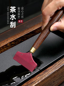 Tea Tray Wiper Brush Tea Table Silicone Tea Wiper Tea Brush Coffee Table Water Sweeping Brush Tea Platform Teaware Supplies Accessory