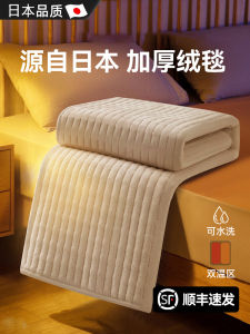 Double-Control Heating Blanket Temperature Adjustment Student Dormitory Single Person Electric Quilt Heating Pad New 2025 Model
