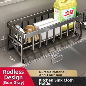youqin | Dishwashing Sponge Steel Wool Storage Drainer Over The Sink Organizer