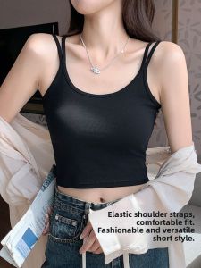 Miiow | Cat Woman Strap Vest Short Women Summer Fashion Double Shoulder Not Choking Slimming Underarm Covering Base Layer V-Back