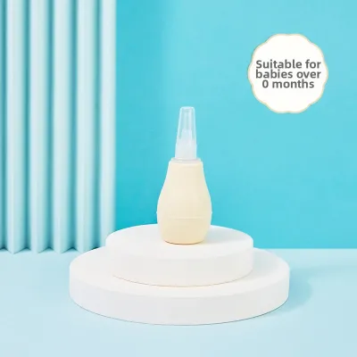 Pigeon | Baby Nasal Aspirator Pump