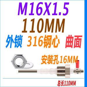 Stainless Steel 316 Water Tank Hot Water Heater Liquid Level Head Induction Probe Sensor for Water Supply And Top-Up