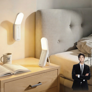 OPPLE | Induction LED Night Light Usb Charging Baby