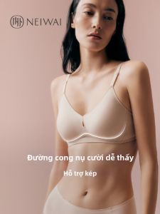 NEIWAI | 3D Smile Soft Support Push-Up Side Smoothing Bra