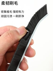 Multi-Functional Long Bar Gap Brush Bathroom Cleaning Tool Toilet Corner Edge Long Handle Household Dusting Tool Bathroom Scrubber