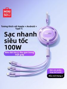 Miniso | Super Fast Charging 3-in-1 Cable Wide Compatibility Stretchable