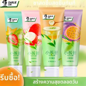 Darlie | Breath Freshening Whitening Toothpaste