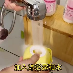 Bàn chải Găng tay Silicon tắm tạo bọt cho chó mèo và thú cưng