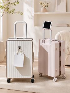 MANLVSHI | Sturdy Durable Luggage 20 inch